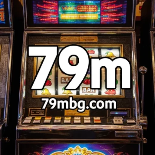 79m